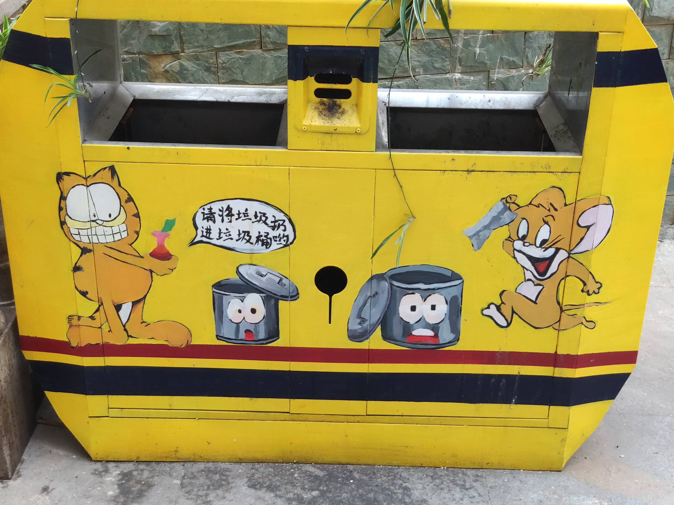 IMG 20190707 162120 1